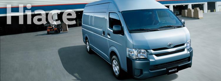 Rental Hiace Yogyakarta - Armada Terbaru & Driver Ramah (0821-9692-7972)