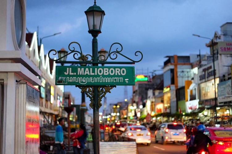 Wisata Murah di Malioboro Jogja - Alvaro Transport